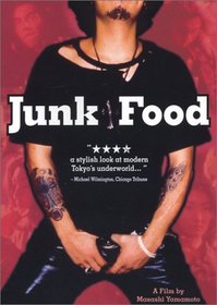 Masashi Yamamoto's: Junk Food