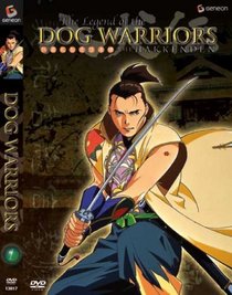 Dog Warriors -The Hakkenden, Vol. 1