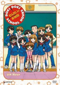 Doki Doki School Hours - 5th Hour (Vol. 5)