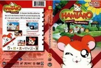 Hamtaro - Ham Ham Valentine (Vol. 5)