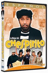 Lo Mejor de Chespirito, Vol. 1