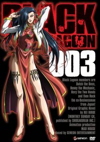 Black Lagoon, Vol. 3 Limited Edition