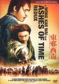 Ashes of Time Redux (Widescreen)(Chinese, French)(English Sub-Titles)