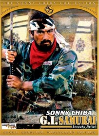 G.I. Samurai - The Sonny Chiba Collection