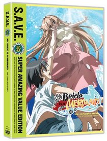 My Bride is a Mermaid: Complete Box Set S.A.V.E.