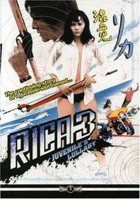 Rica 3: Juvenile's Lullaby (Sub)