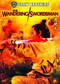 The Wandering Swordsman