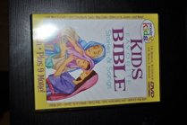 Kids Favorite Bible Stories & Songs: Ruth