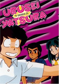 Urusei Yatsura TV, Vol. 31