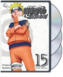 Naruto Shippuden: Set 15