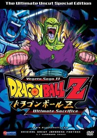 DragonBall Z: Vegeta Saga 2 - Ultimate Sacrifice ( Vol. 2 )