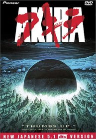 Akira (DTS)