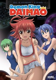 Demon King Daimao Complete Collection