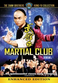 Martial Club