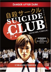 Suicide Club (Suicide Circle)