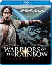 Warriors of the Rainbow: Seediq Bale [Blu-ray]
