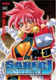 Saber Marionette J: DVD Collection 3