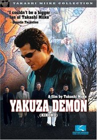 Yakuza Demon (Ws Sub)