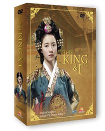 The King and I Vol. 2