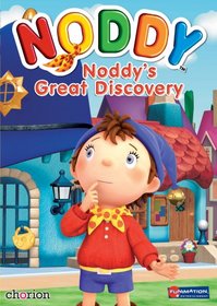 Noddy, Vol. 7: Noddy's Great Discovery