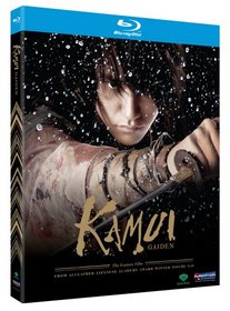 Kamui Gaiden: Movie [Blu-ray]