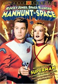 Rocky Jones, Space Ranger: Manhunt in Space