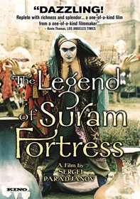 The Legend of Suram Fortress (Special Edition) (1984) (Sub)