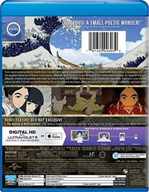 Miss Hokusai (Blu-ray + DVD + Digital HD)