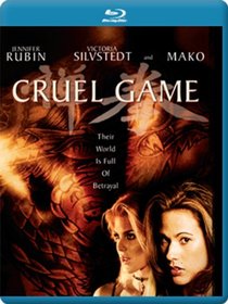 Cruel Game [Blu-ray]