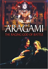 Aragami: The Raging God of Battle