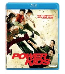 Power Kids [Blu-ray]