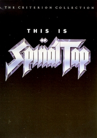 This Is Spinal Tap - Criterion Collection
