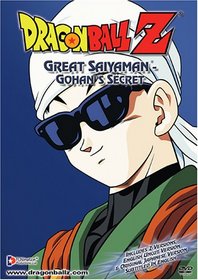 Dragon Ball Z - Great Saiyaman - Gohan's Secret