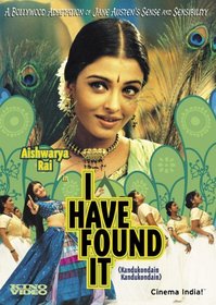 I Have Found It (Kandukondain Kandukondain)