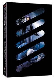 Ghost in the Shell: Stand Alone Complex, Volume 01 (Special Edition)
