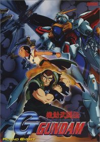 Mobile Fighter G Gundam - Round 8