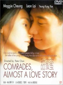 Comrades - Almost a Love Story