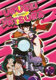 Urusei Yatsura, TV Series 7 (Episodes 25-28)