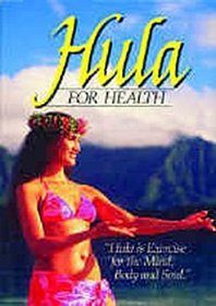 Hula For Health DVD