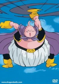 Dragon Ball Z - Majin Buu 7 Volume Gift