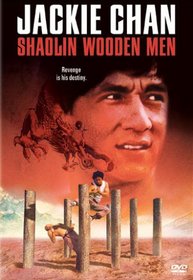 Shaolin Wooden Men (Sub)