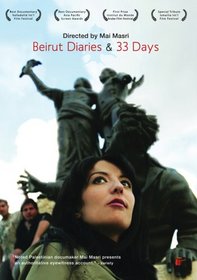 Beirut Diaries & 33 Days