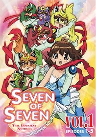 Seven of Seven - The Luckiest Number (Vol. 1)