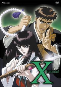 X - Three (TV Series, Vol. 3)