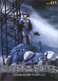 Ghost in the Shell: Stand Alone Complex, Volume 01 (Episodes 1-4)