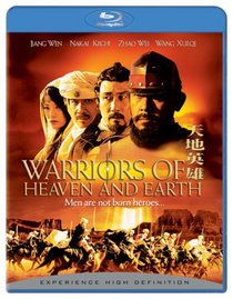 Warriors of Heaven & Earth [Blu-ray]