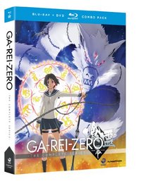 Ga-Rei-Zero: The Complete Series [Blu-ray]