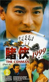 Conman 1999