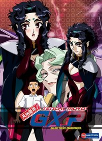 Tenchi Muyo! GXP: Galaxy Police Transporter