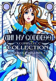 Ah My Goddess Complete Collection: Volumes 1-6